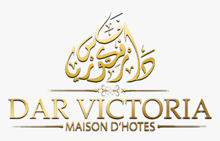 Dar Victoria Fes - Calligraphy, HD Png Download, Free Download