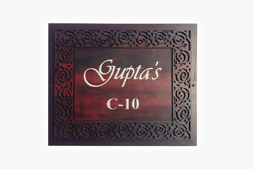 Name Plate For Home, HD Png Download, Free Download
