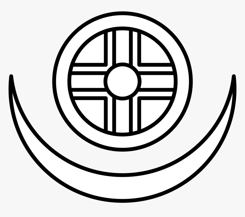 Sun And Crescent Symbol, HD Png Download, Free Download
