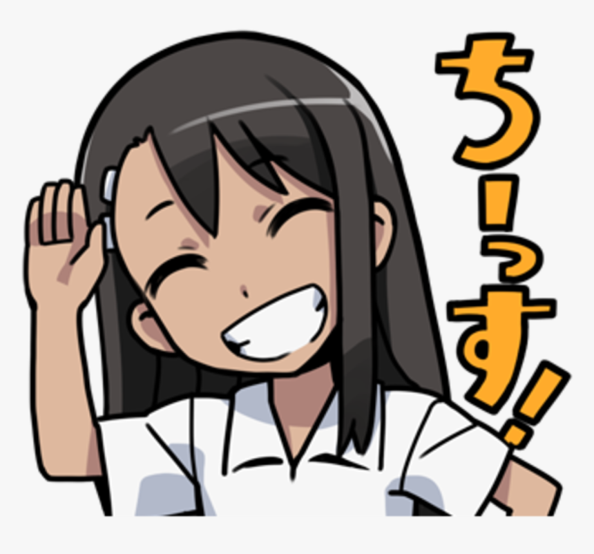 Nagatoro Reaction Image Comp, HD Png Download, Free Download