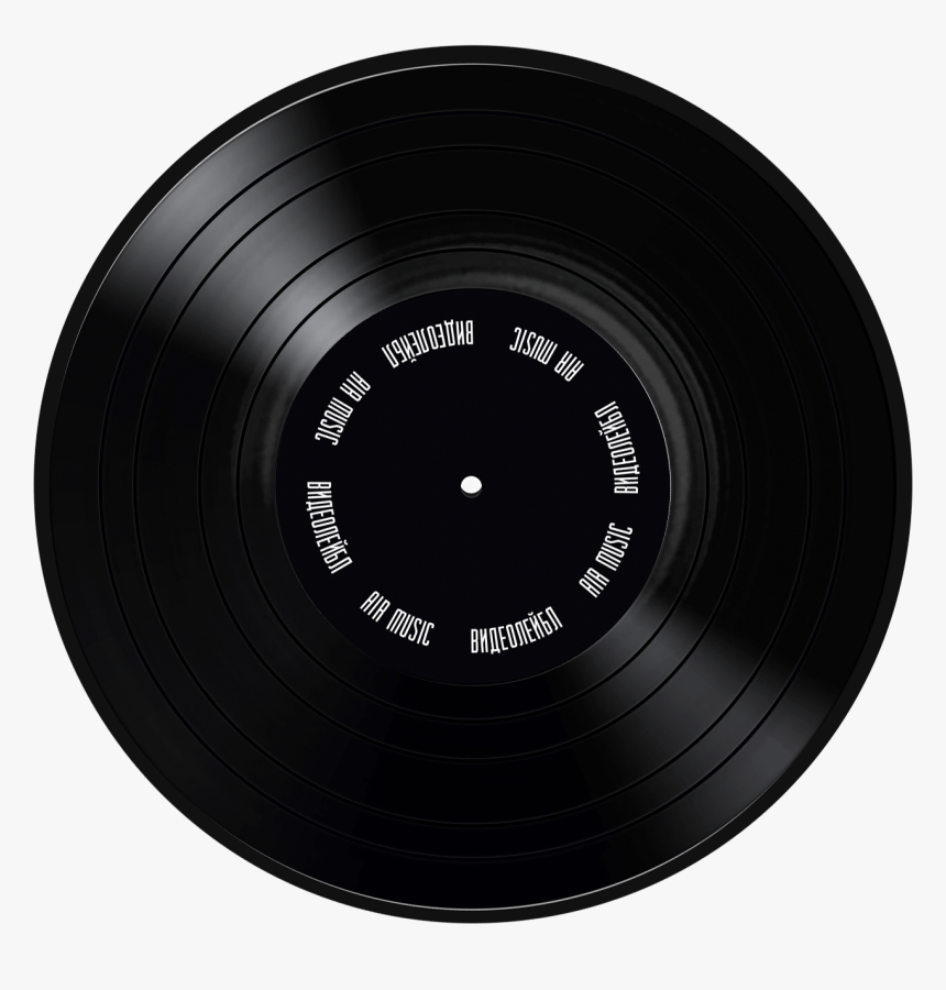 Disc, Record, Retro, Vinyl, Audio, Sound, Music - Retro Disc Transparent, HD Png Download, Free Download