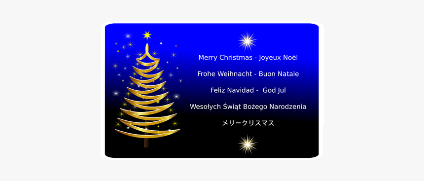 Christmas Card Image - Christmas Card Cover Clip Art, HD Png Download, Free Download