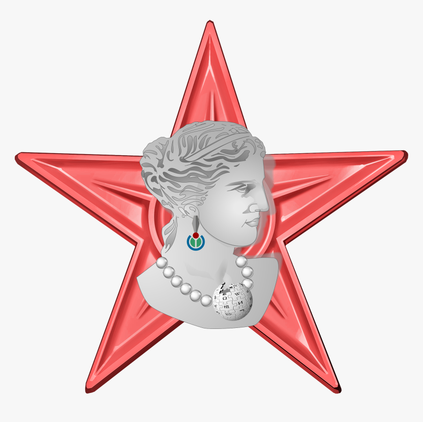 Miss Wikipedia Barnstar - Png Hi Res, Transparent Png, Free Download