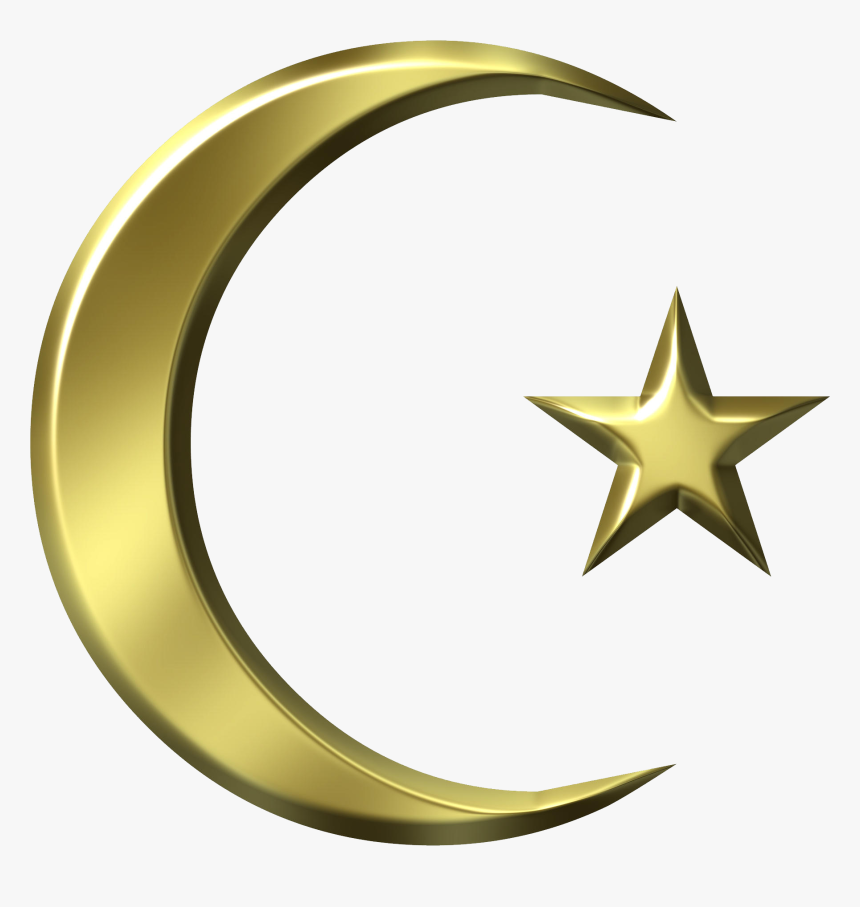 Islam Png - Islamic Symbol, Transparent Png, Free Download