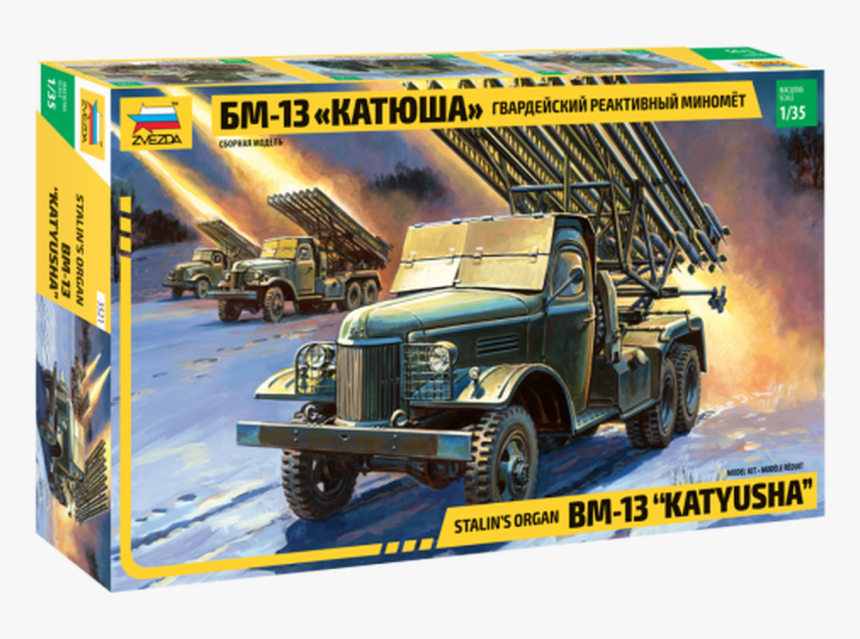 Soviet Rocket Launcher Bm-13 Katyusha 1/35 Zvezda - 1 100 Soviet Bm 13 Katyusha, HD Png Download, Free Download