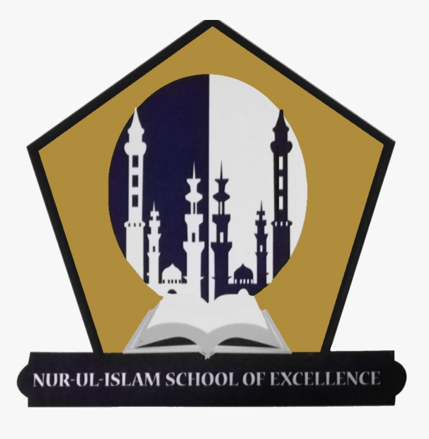 Nurul Islam School Of Excellence - Nurul Islam School Lenasia, HD Png Download, Free Download