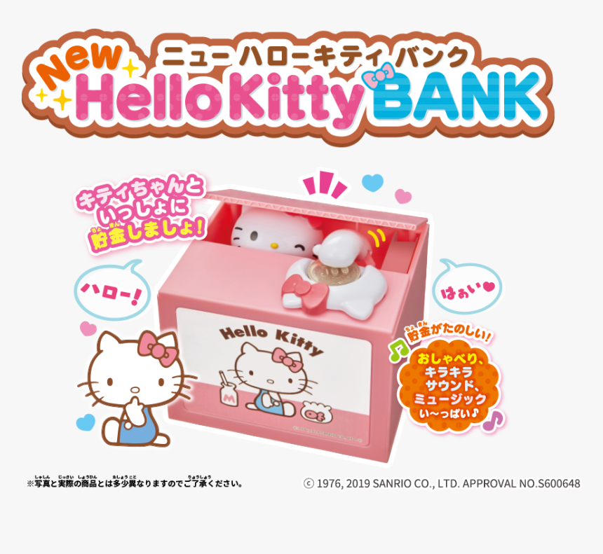 Hello Kitty, HD Png Download, Free Download