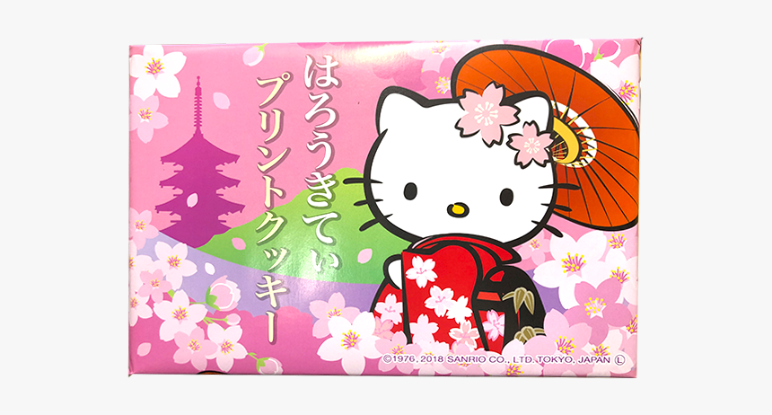 Hello Kitty Invitation Card, HD Png Download, Free Download