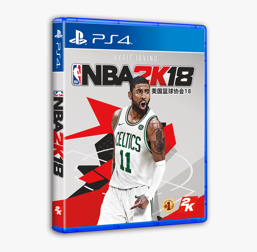 Basketball, HD Png Download, Free Download