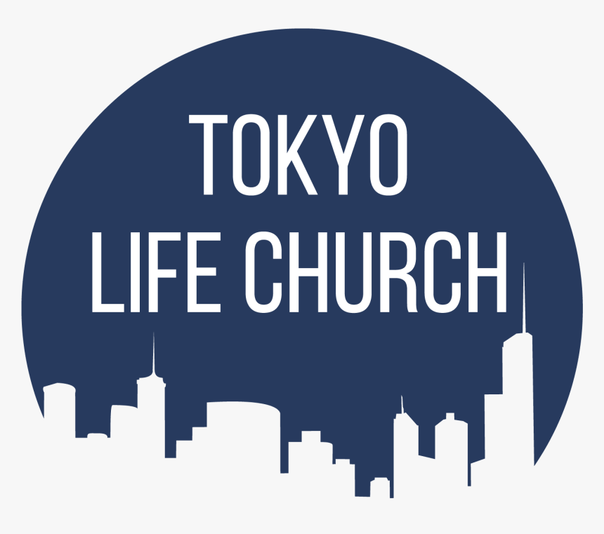 Christian Church Church Of God New Life Church Baptism - Tokyo Life Church, HD Png Download, Free Download