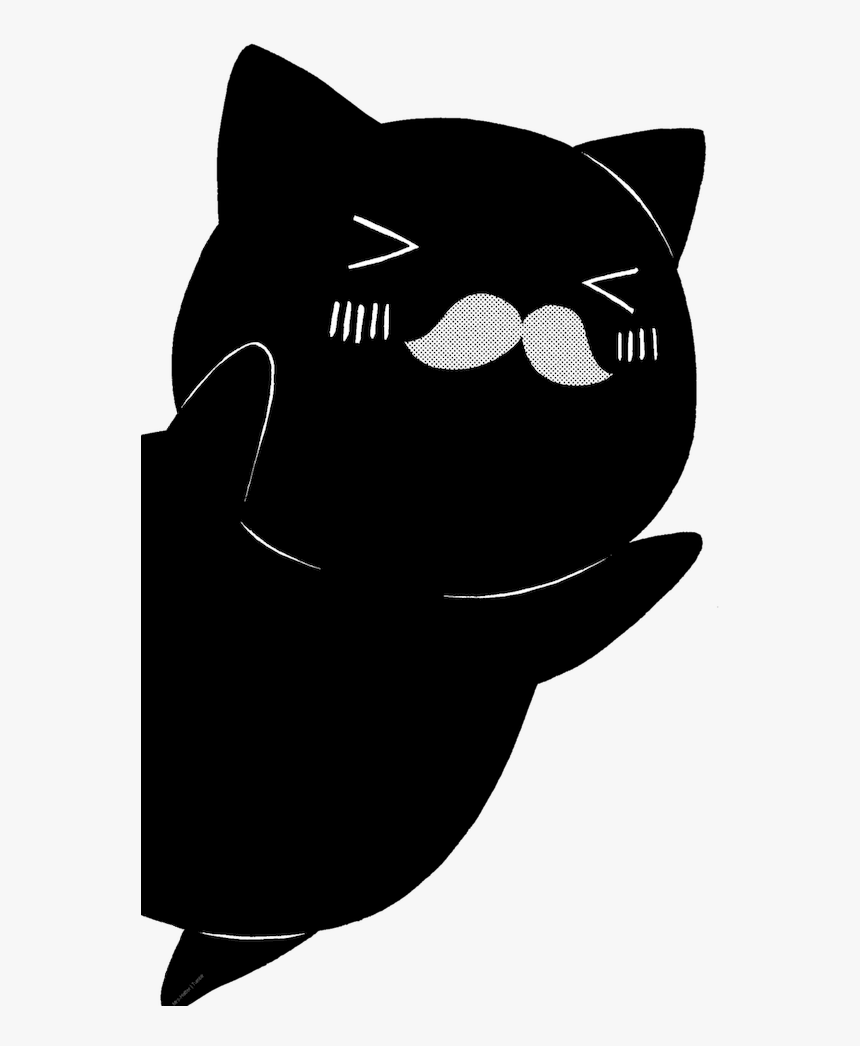 Gif Cat Black Png , Png Download, Transparent Png, Free Download