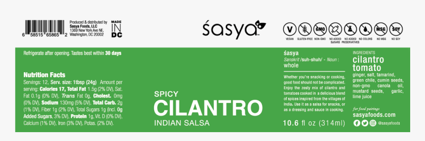 Sasya Indian Dip Salsa Spicy Gluten Free Vegan Healthy - Printing, HD Png Download, Free Download