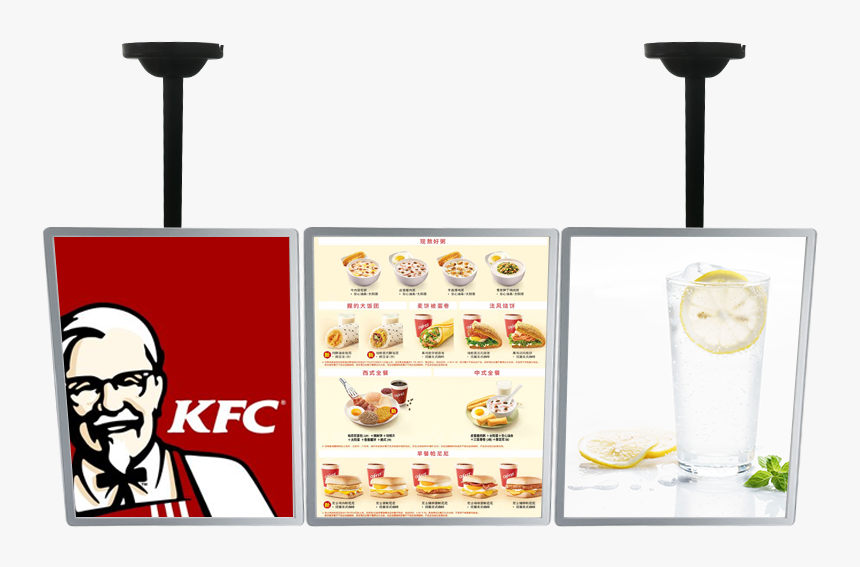 Clip Art, HD Png Download, Free Download