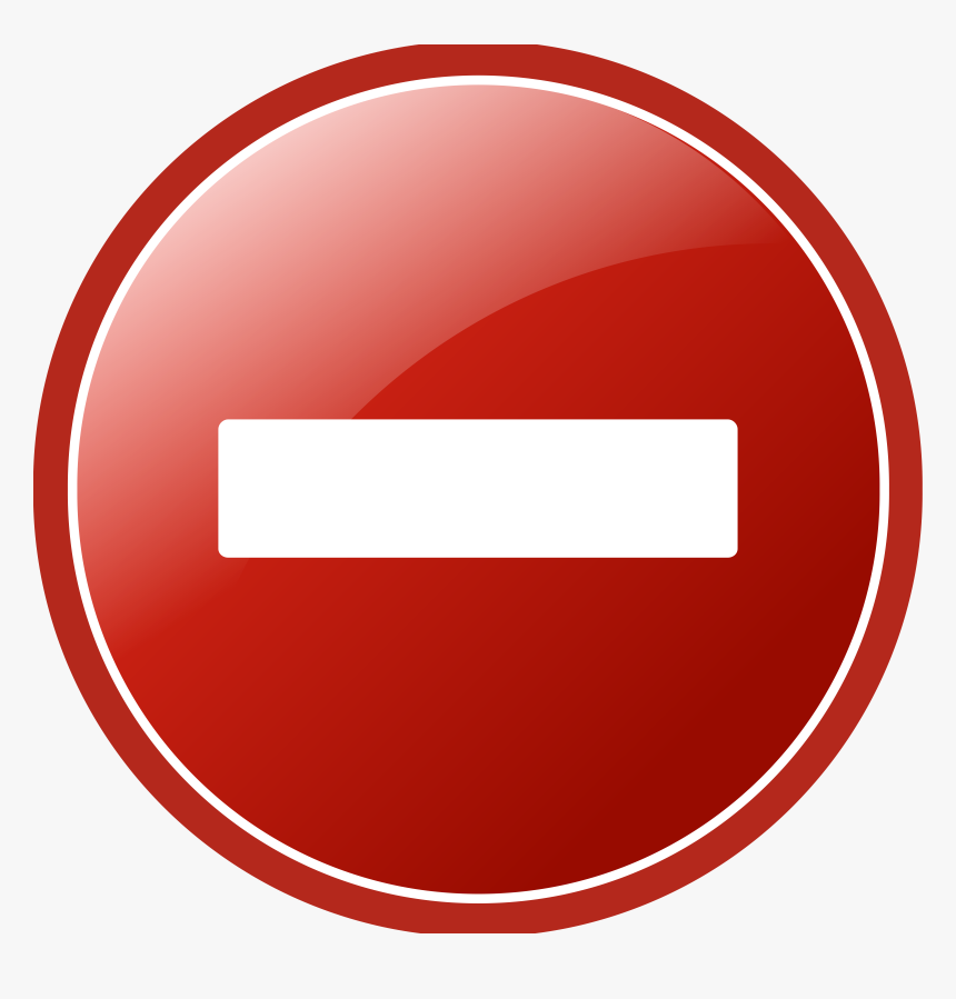 High Resolution Delete Button Png Icon - Delete Icon Png, Transparent Png, Free Download