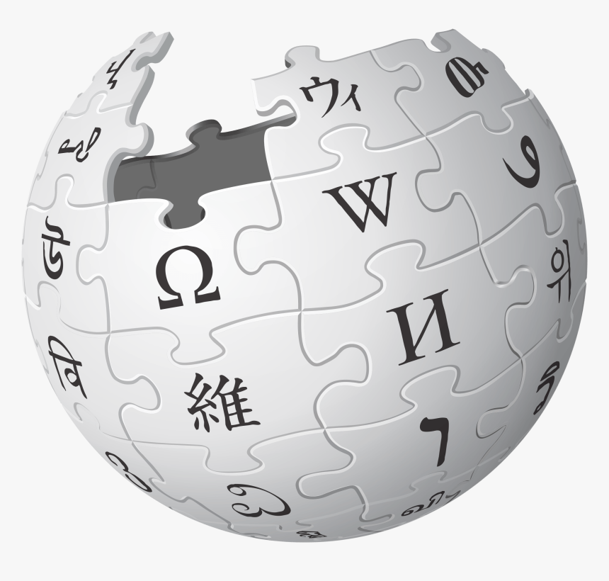 Wikipedia Logo Png, Transparent Png, Free Download