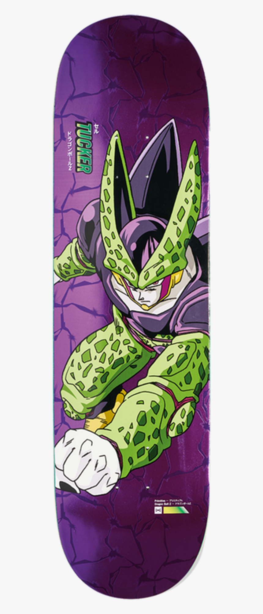 Primitive X Dbz Decks, HD Png Download, Free Download