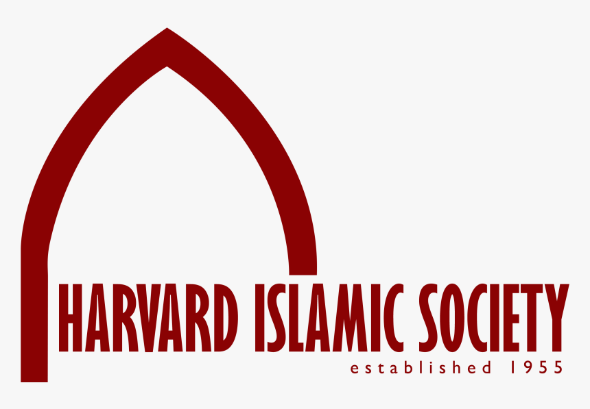 Harvard Islamic Society - Islamic Business Png, Transparent Png, Free Download