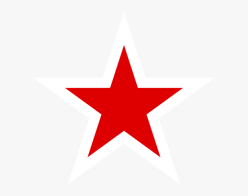 Red Star Png Image Free Download - Red Star White Background, Transparent Png, Free Download