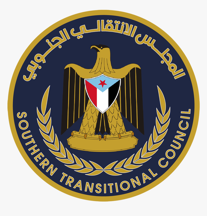 Southern Transitional Council, HD Png Download, Free Download