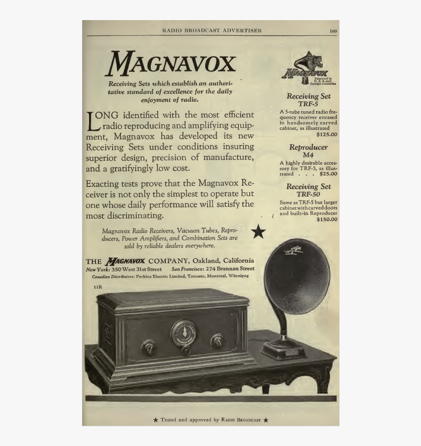 Magnavox Ad1 - Gramophone Record, HD Png Download, Free Download