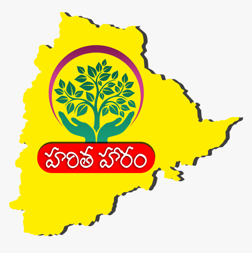 Telangana Ku Haritha Hāram, HD Png Download, Free Download