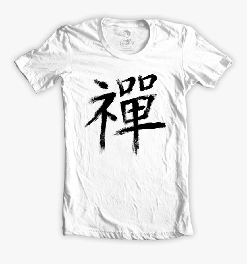 Tshirt Template Websiteproducts Zenwhite - Old Cartoons T Shirt, HD Png Download, Free Download