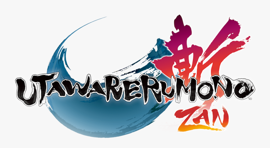Utawarerumono Zan Logo, HD Png Download, Free Download