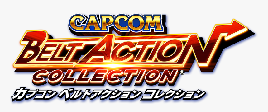 Capcom Belt Action Collection カプコン ベルトアクション コレクション - Capcom, HD Png Download, Free Download