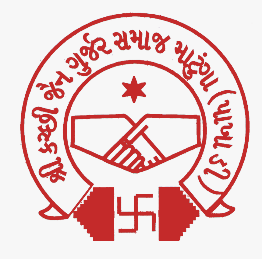 Shree Kutchi Jain Gurjar Samaj Matunga, HD Png Download, Free Download