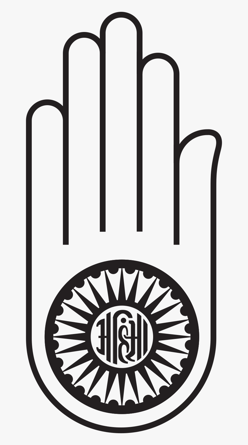 Ahimsa Jainism - Jain Symbol, HD Png Download, Free Download