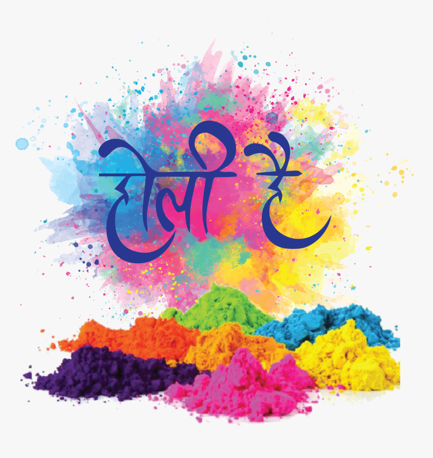 Load Image Into Gallery Viewer, Holi Hai Hindi 1 Tshirt - Colour Holi, HD Png Download, Free Download