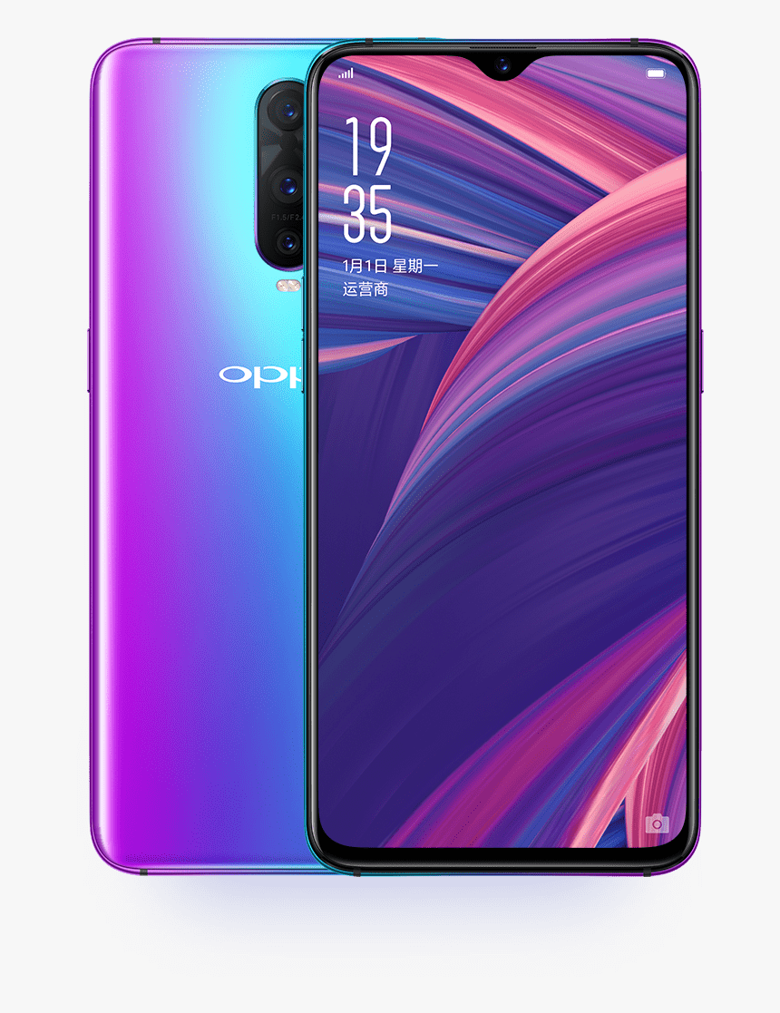 Oppo Rx17 Pro Price, HD Png Download, Free Download