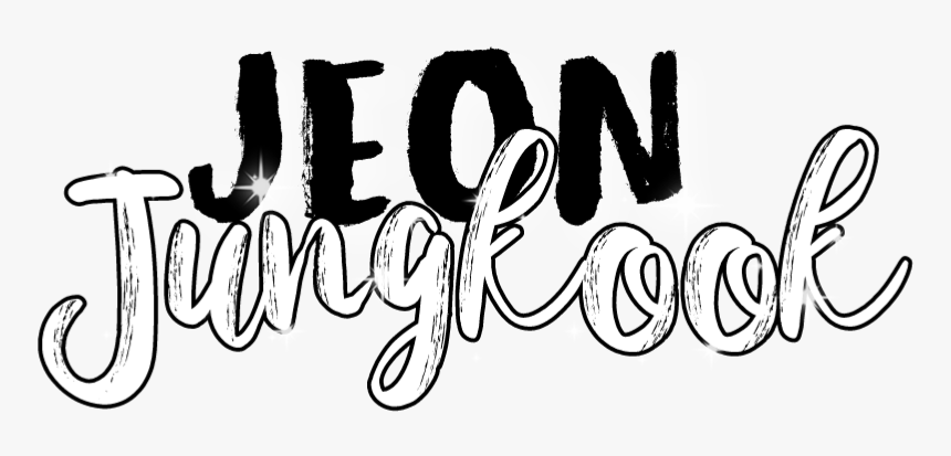 Png Jungkook Text Name - Bts Jungkook Name Png, Transparent Png, Free Download