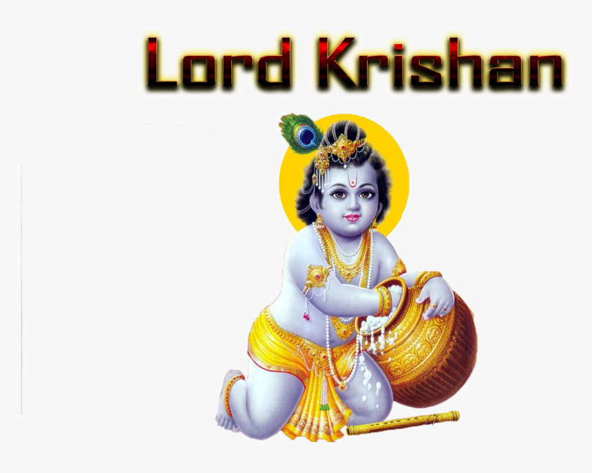 Lord Krishan Png Free Background - Wishes Happy Krishna Janmashtami, Transparent Png, Free Download