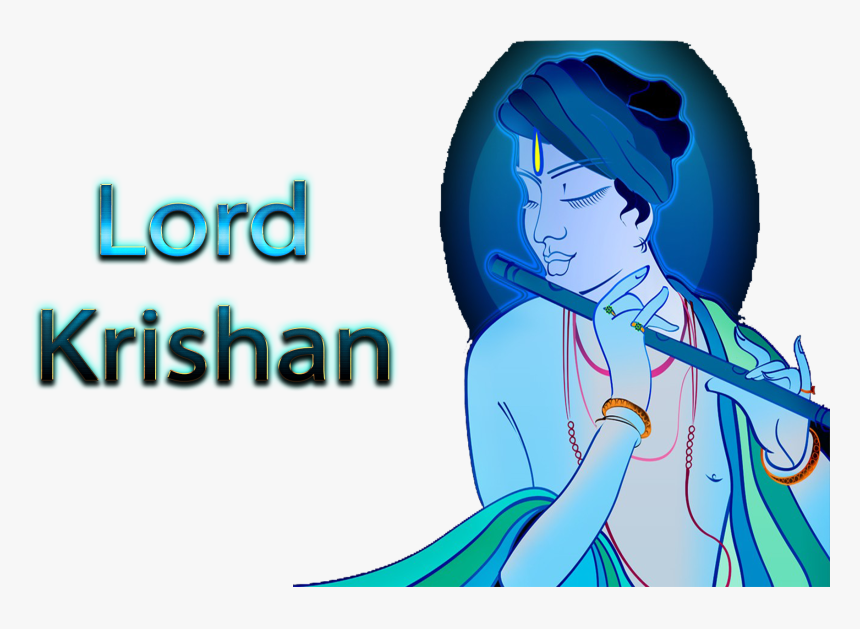 Lord Krishan Png Free Images - Shri Krishna Janmashtami 2018, Transparent Png, Free Download