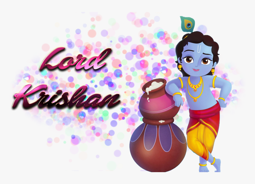 Lord Krishan Png Photo Background - Happy Janmashtami Images Png, Transparent Png, Free Download