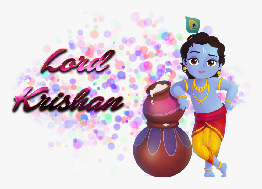 Lord Krishan Png Photo Background - Happy Janmashtami Images Png,  Transparent Png - kindpng