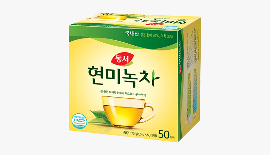 Green Tea Cup Png, Transparent Png, Free Download