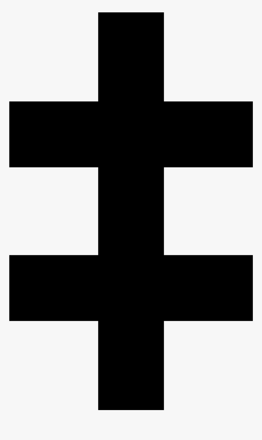 Double Bar Cross, HD Png Download, Free Download