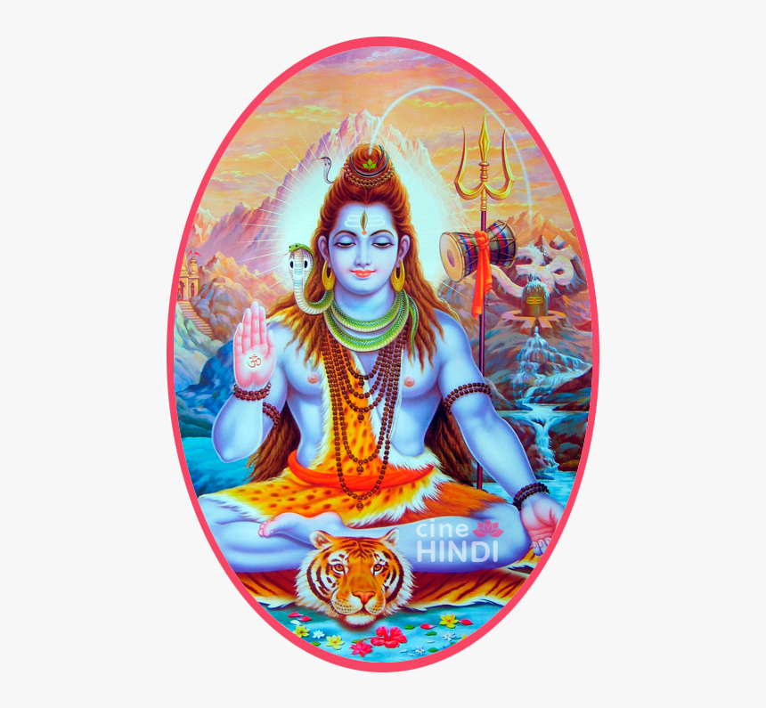 Dios Siva O Shiva El Destructor O Liberador - นิกาย ศาสนา พราหมณ์ ฮินดู, HD Png Download, Free Download