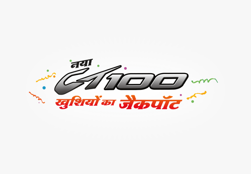 Bajaj Ct 100, Best 100cc Bikes In India 2016- Bajaj - Bajaj Ct 100 Logo, HD Png Download, Free Download