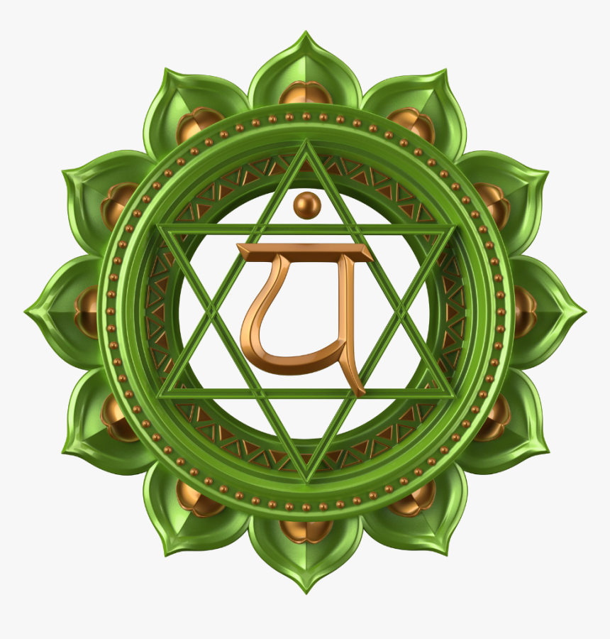 Quarto Chakra Anahata, HD Png Download, Free Download