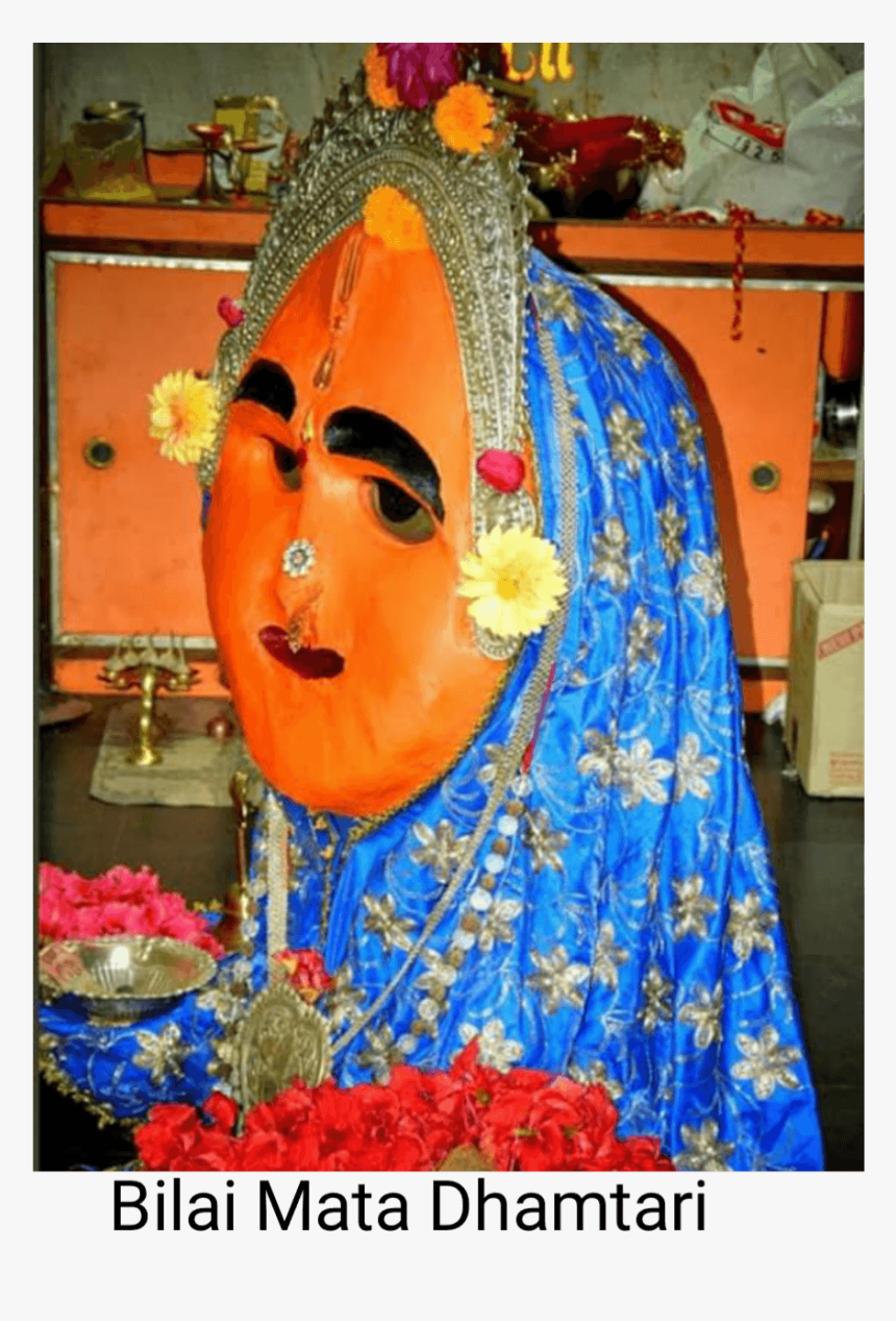 Bilai Mata Mandir Dhamtari - Vindhyavasini Mata Temple Chattisgarh, HD Png Download, Free Download
