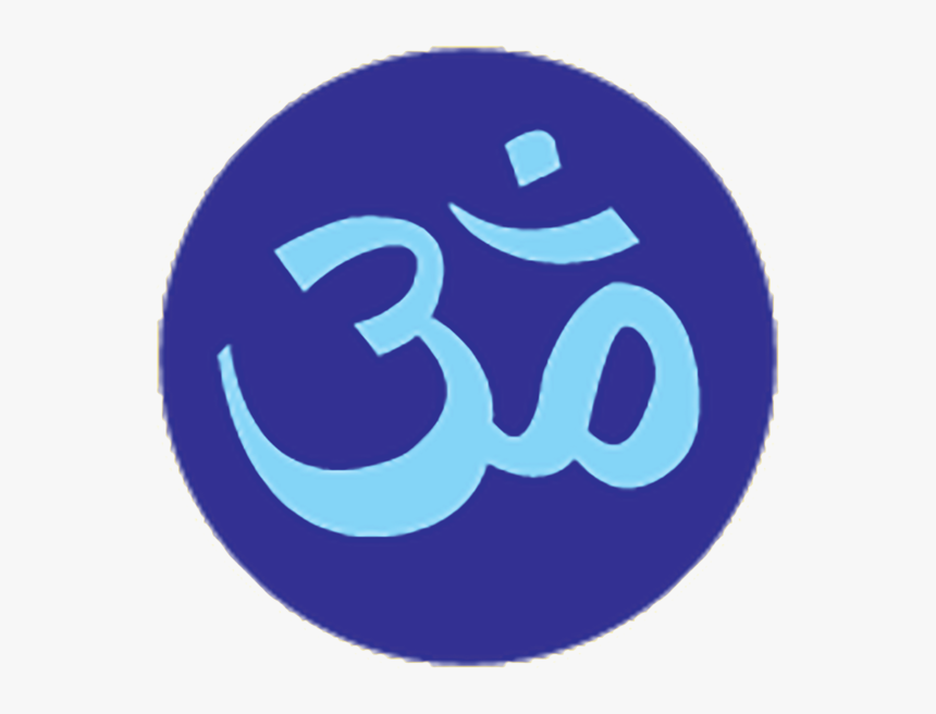 Om Symbol Small Button - Arabic Symbols On Cars, HD Png Download, Free Download