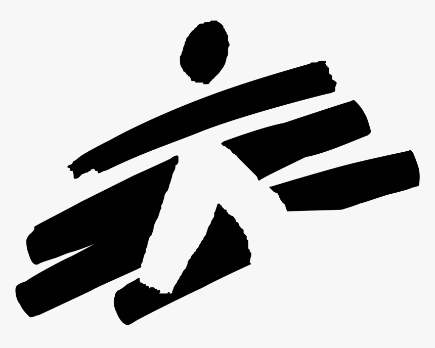 Doctors Without Borders Logo Png - Doctors Without Border Logo, Transparent Png, Free Download