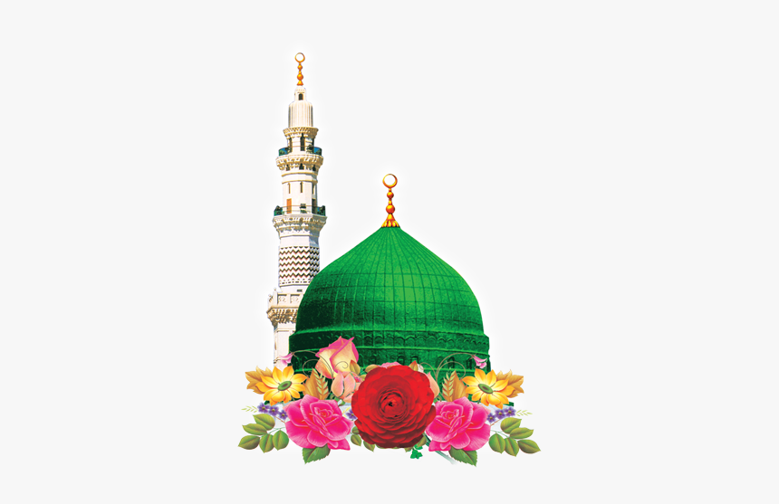 Madina Free Png Image - Madina Pak Pic Png, Transparent Png, Free Download