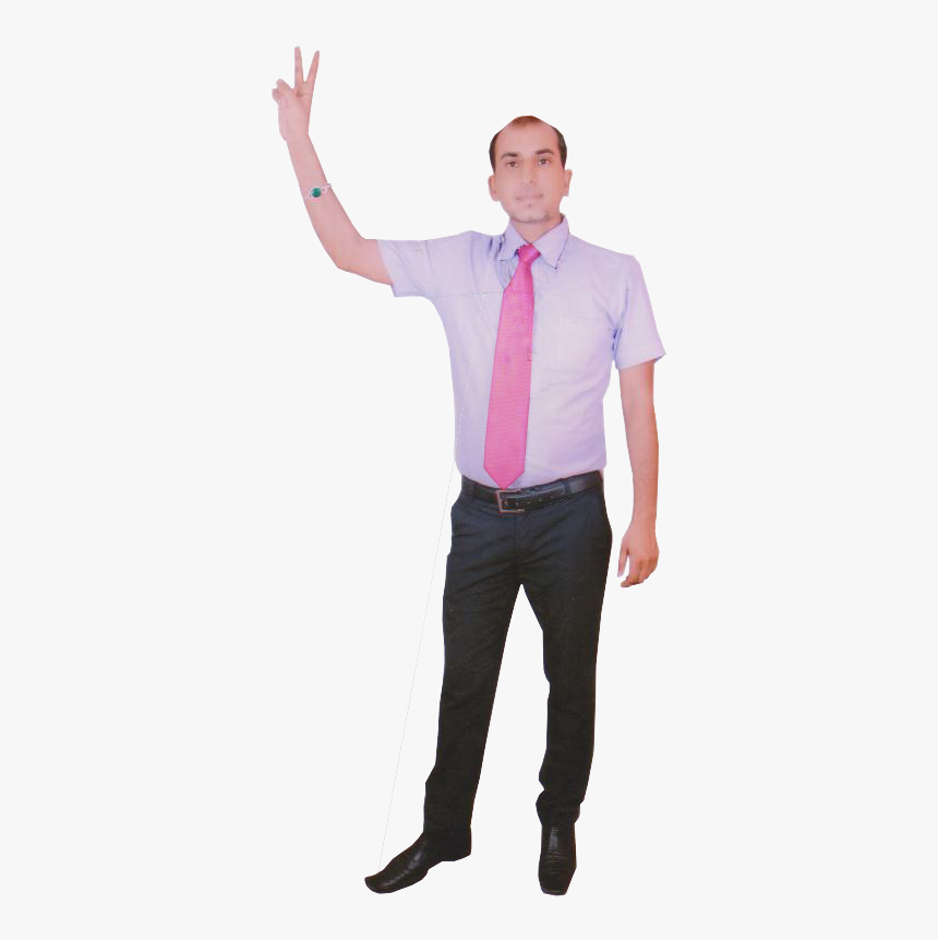 Standing, HD Png Download, Free Download