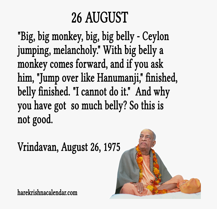 Srila Prabhupada Quotes For Month August26 - August Month Quotes Prabhupada, HD Png Download, Free Download