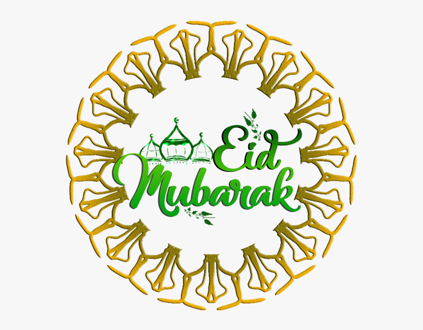 Happy Eid Mubarak Png Images, Eid Mubarak Png, Eid - Transparent Eid Mubarak Png, Png Download, Free Download