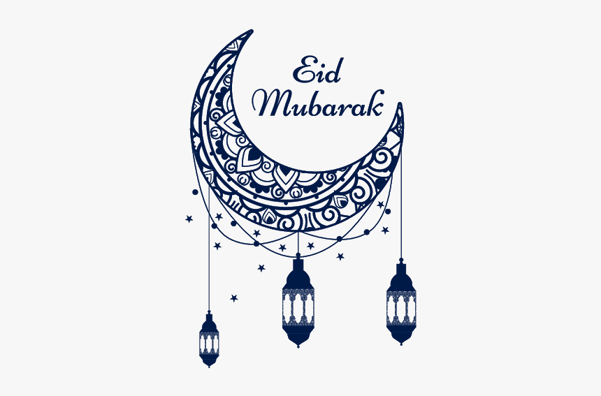 Happy Eid Mubarak Png Images, Eid Mubarak Png, Eid - Eid Mubarak Image Png, Transparent Png, Free Download